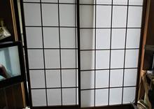 障子貼り、しうりお。