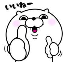 2018年イロエロ🍄💦ありがと~ヾ(〃^∇^)ノ♪ 2018年イロエロ🍄💦ありがと~ヾ(〃^∇^)ノ♪
