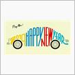A HAPPY NEW YEAR 2019