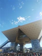 年末恒例