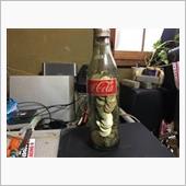 来年もよろしくお願いします〜。
