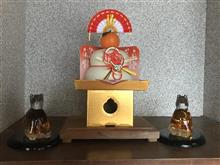 2018年の年末の挨拶 2018年の年末の挨拶