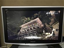 今年も『宜しく』です。(*^_^*)