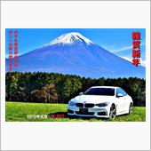 謹賀新年　2019