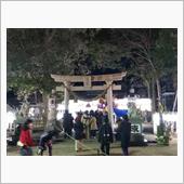 2019年・新年の御挨拶