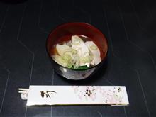 あけましておめでとうございます2019