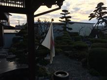 新年の挨拶