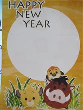 謹賀新年「ズボラなおじさん」新年を迎える 謹賀新年「ズボラなおじさん」新年を迎える