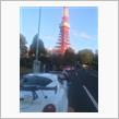 今年もよろしくお願いします