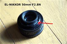 EL-NIKKOR 50mm F2.8N