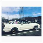 明けましておめでとうございま ...