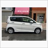 我が家の『デイズハイウェイス ...