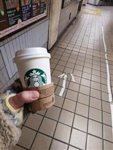 矢印の方へ