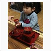 冬休み11日目…元日