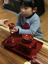 冬休み11日目…元日
