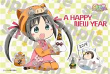 2019年新春!緩プチオフに参加してきました♪ 2019年新春!緩プチオフに参加してきました♪