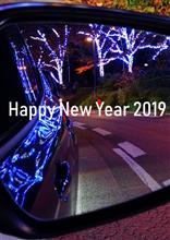Happy New Year 2019 あけましておめでとうございます Happy New Year 2019 あけましておめでとうございます