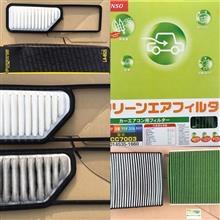 エアコンフィルター&エアーフィルター交換 エアコンフィルター&エアーフィルター交換