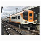 初出勤 -2019-