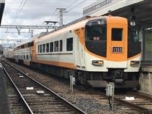 初出勤 -2019-