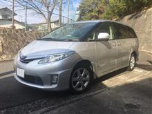 まさかの