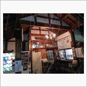 馬曲温泉中