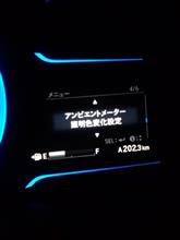 分かりましたでしょうか？