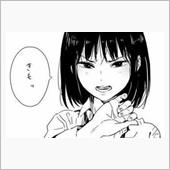 夜勤初め･･･(殴)