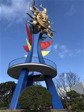 ２週目初日
