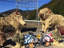 ジャンボ干支2019