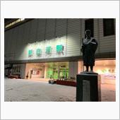 ニセコへ、、、