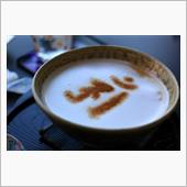 お寺カフェそわか
