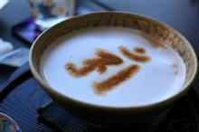 お寺カフェそわか