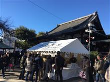明けましておめでとうございます。