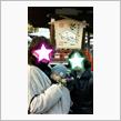2019初詣　武蔵一宮大宮氷川神社♪