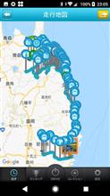 年越し緑化♪青森を緑色にする旅 (1月2日)