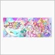 スター☆トゥインクルプリキュア！おもちゃサイト☆