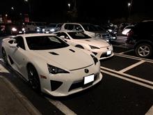 年末と年始に集まりに行って来ました。 年末と年始に集まりに行って来ました。