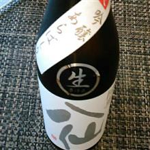 陸奥 八仙 銀ラベル 吟醸あらばしり 生原酒 陸奥 八仙 銀ラベル 吟醸あらばしり 生原酒