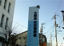 運転免許証更新！他いろいろ(^^)