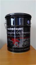 VWオリジナルハッピー缶　注意!!! ネタバラシあり