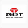 激レアさんな帝国重工のトラック