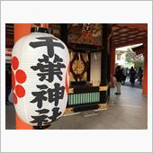 2019新春・・今年も宜しく ...