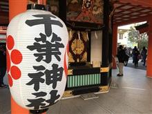 2019新春・・今年も宜しくお願いします(^^♪