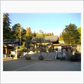 少し遅い初詣（汗）