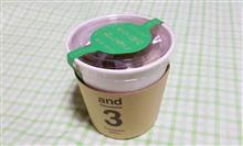 ♯ウルトラ父子餅つき大作戦！【正月なので久々に餅を】