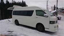 年末年始の恒例行事 年末年始の恒例行事