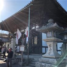 御朱印巡り①〜初詣🎍 石山寺 