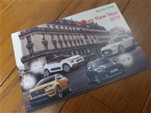 ディーラーから年賀状2019 ディーラーから年賀状2019