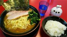 らーめん・つけめん